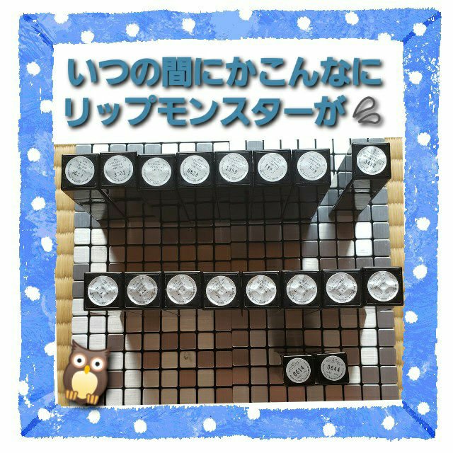 リップカラーコントロールベース /KATE/リップクリームを使ったクチコミ（1枚目）