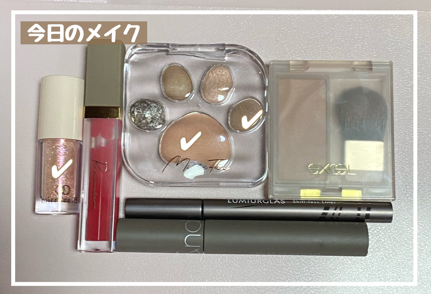 スキルレスライナー/LUMIURGLAS/リキッドアイライナーを使ったクチコミ(1枚目)