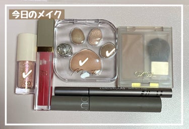 【今日のメイク】

#MilleFée
ミャオパウズアイシャドウパレット 04
#キャンドゥ
MS グリッターアイジェル
#excel
シームレストーン ブラッシュ SB04
#Ririmew
ミューテ