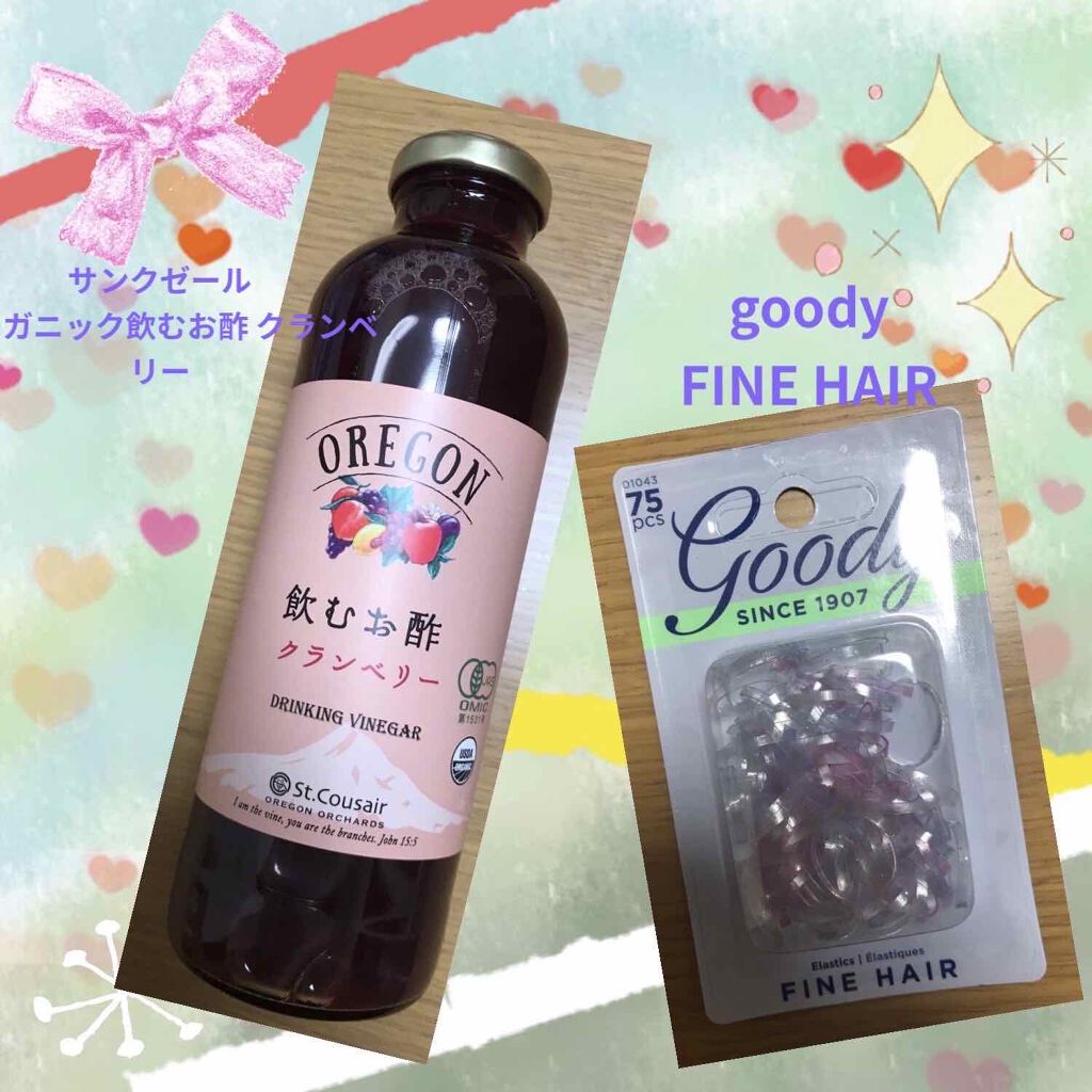 購入品/その他を使ったクチコミ（1枚目）