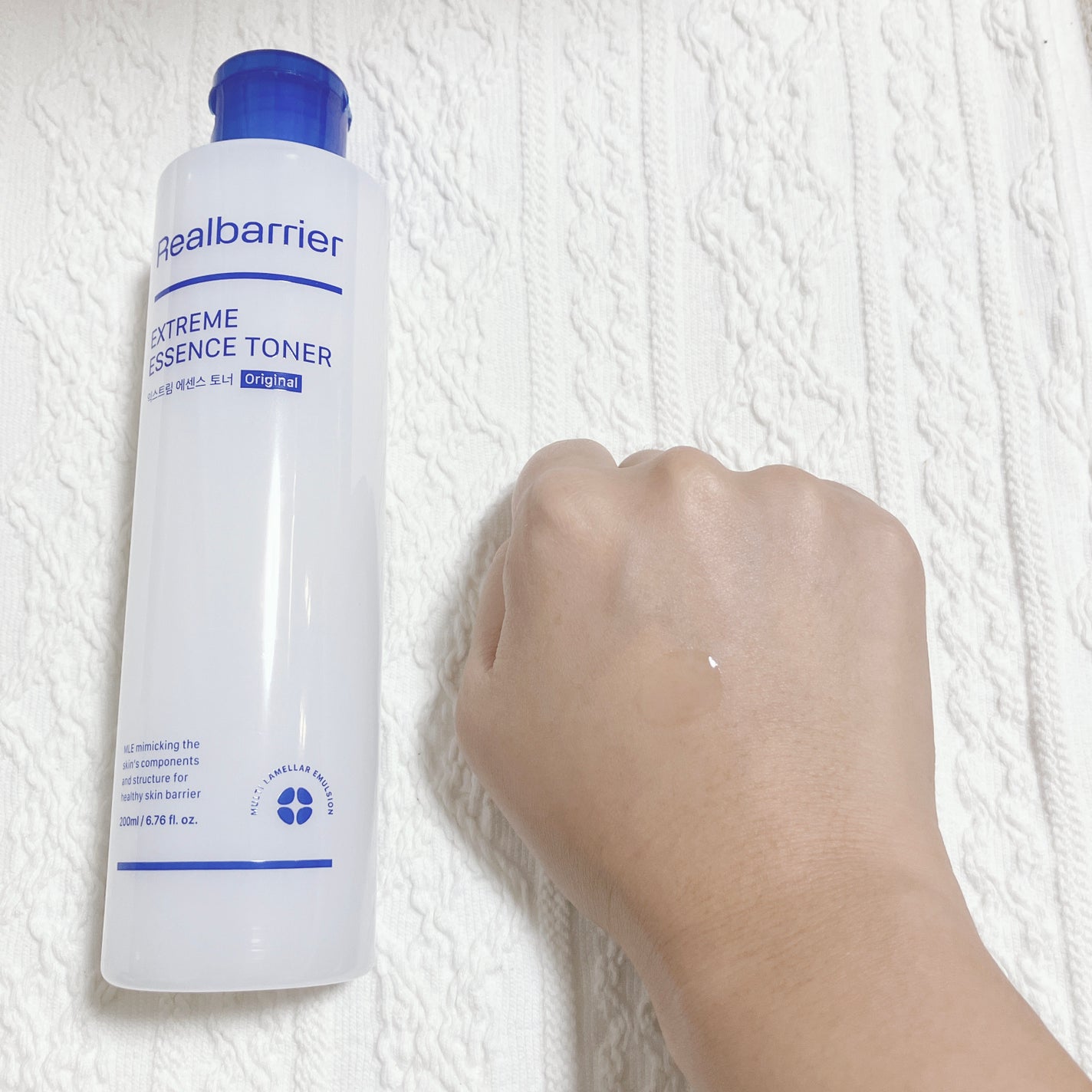 エクストリームエッセンストナーオリジナル/Real Barrier/化粧水を使ったクチコミ(6枚目)