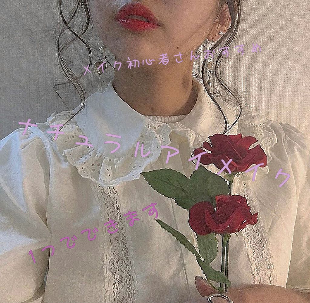 スキニーリッチシャドウ/excel/アイシャドウパレットを使ったクチコミ（1枚目）