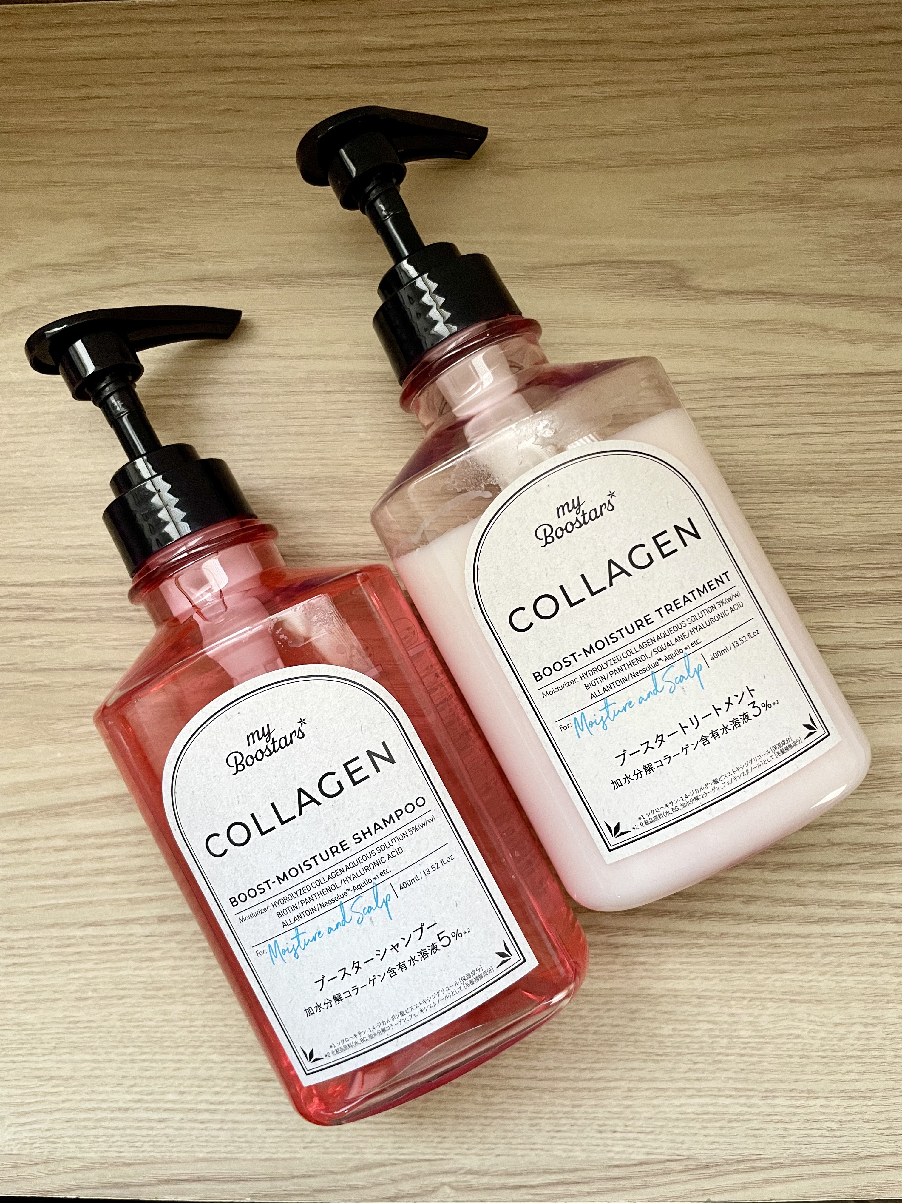 コラーゲン ブースター [モイスチャー＆スカルプ] ３点セット ベルガモットアロマの香り/マイブースターズ/その他キットセットを使ったクチコミ（1枚目）