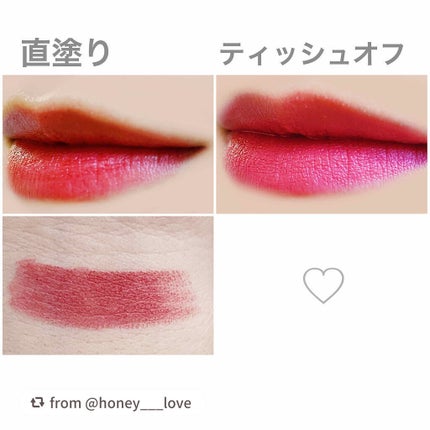 リアルフィット リップスティック/innisfree/口紅を使ったクチコミ(2枚目)