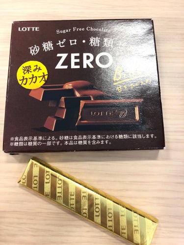 ロッテ ZERO Bitterのクチコミ「ロッテ　ZERO Bitter
普通に甘い！！
これでゼロ？って感じでした。

美味しいです。.....」（2枚目）