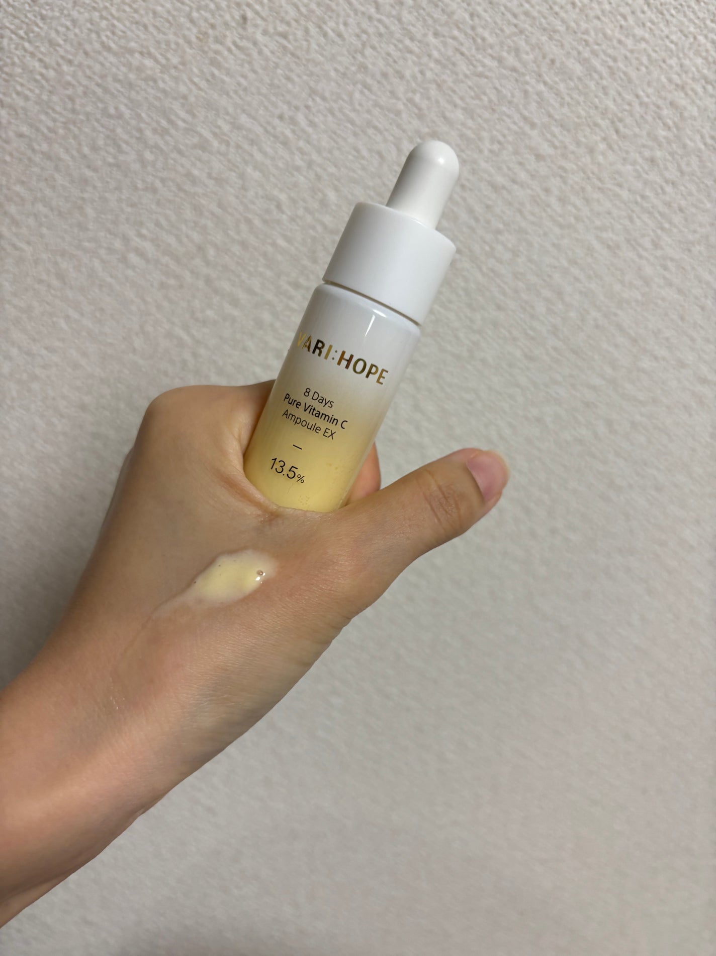 8デイズピュアビタミンCアンプル/VARI:HOPE/美容液を使ったクチコミ(2枚目)