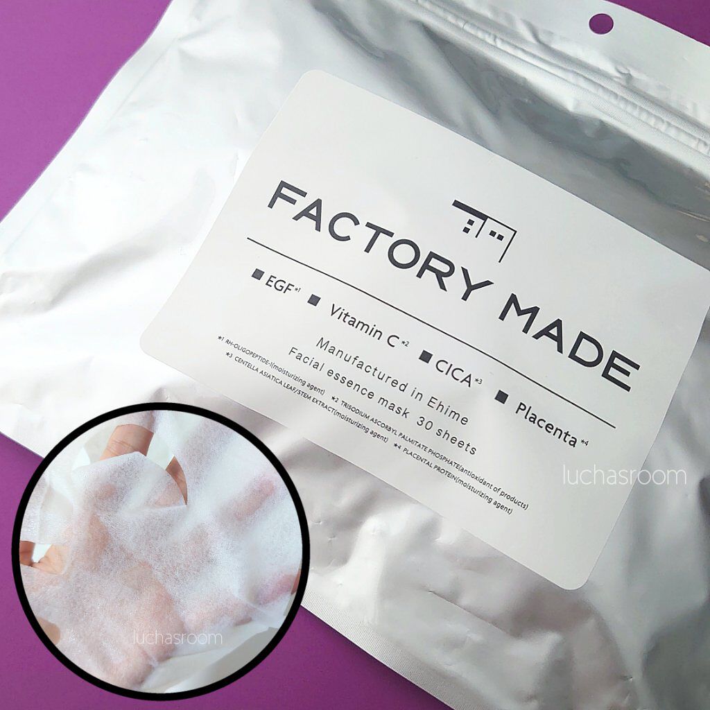 FACTORY MADE THE MASK/FACTORY MADE/その他スキンケアグッズを使ったクチコミ（1枚目）