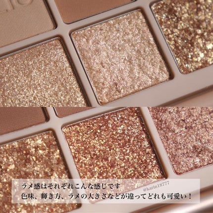 プロ アイ パレット/CLIO/アイシャドウパレットを使ったクチコミ(3枚目)