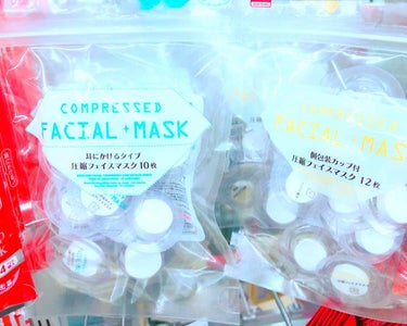 圧縮フェイスマスク 耳にかけるタイプ/DAISO/シートマスク・パックを使ったクチコミ（1枚目）