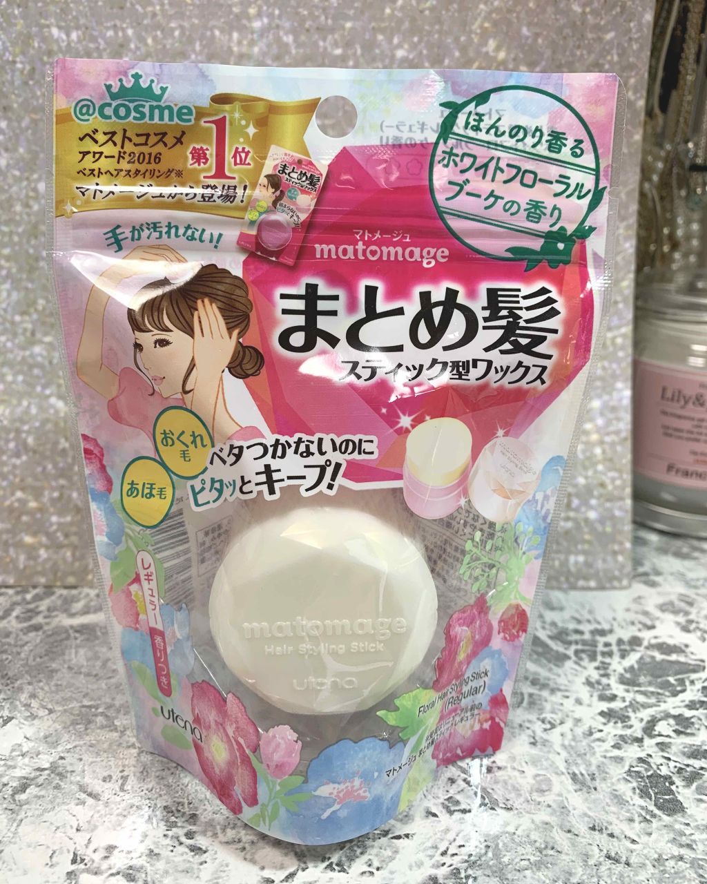 まとめ髪スティック レギュラー/マトメージュ/ヘアワックス・クリームを使ったクチコミ(1枚目)