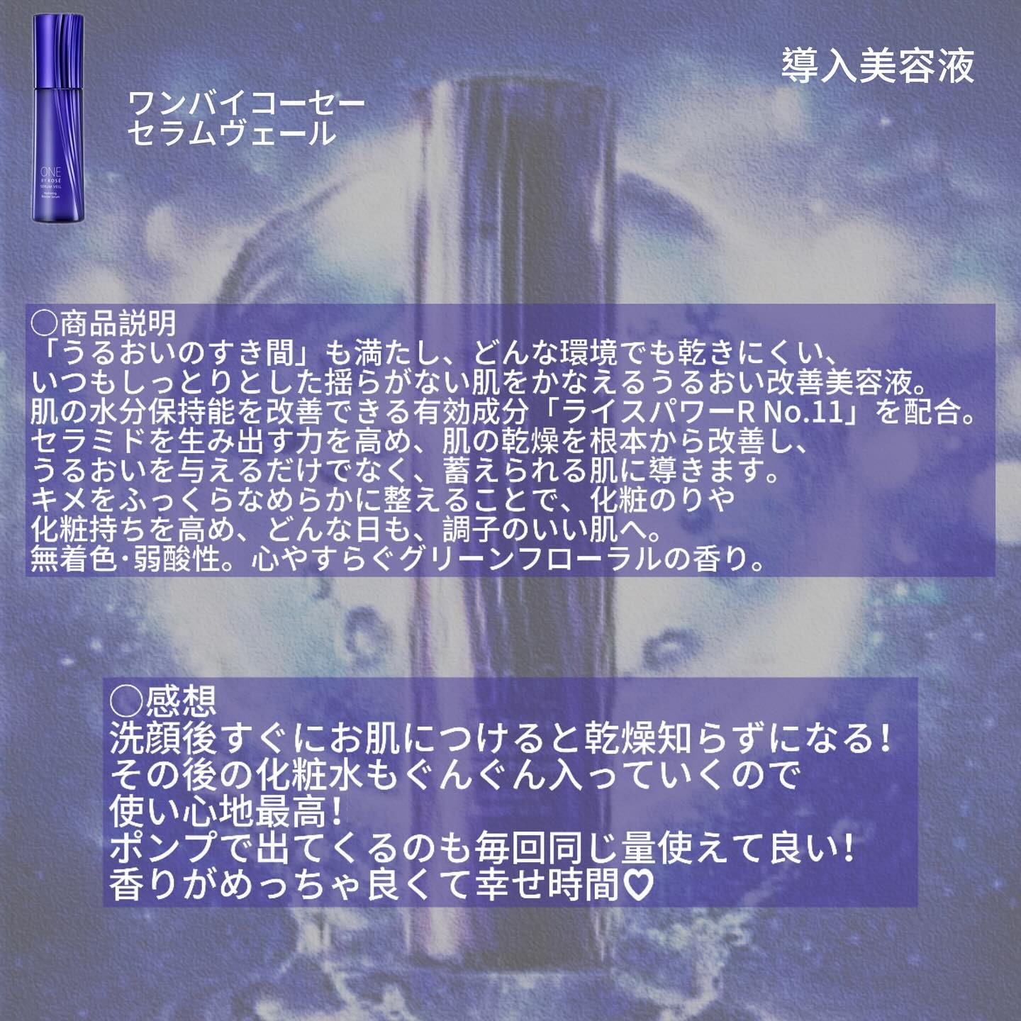 桃70％ナイアシンシートマスク/Anua/シートマスク・パックを使ったクチコミ（3枚目）