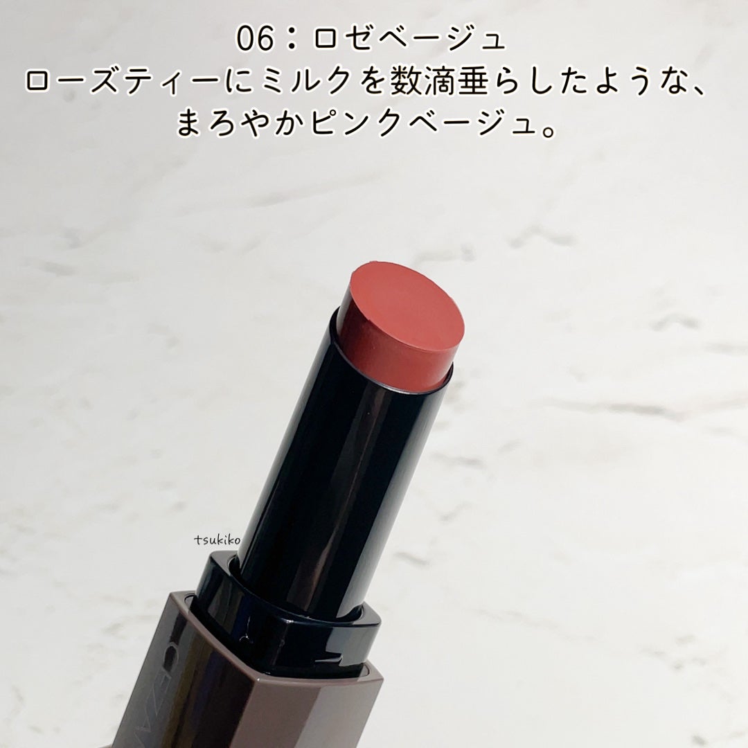 リップカラーシールド/CEZANNE/口紅を使ったクチコミ(4枚目)