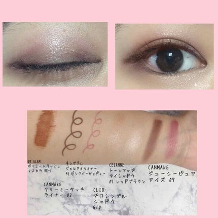 ジューシーピュアアイズ/キャンメイク/アイシャドウパレットを使ったクチコミ(2枚目)