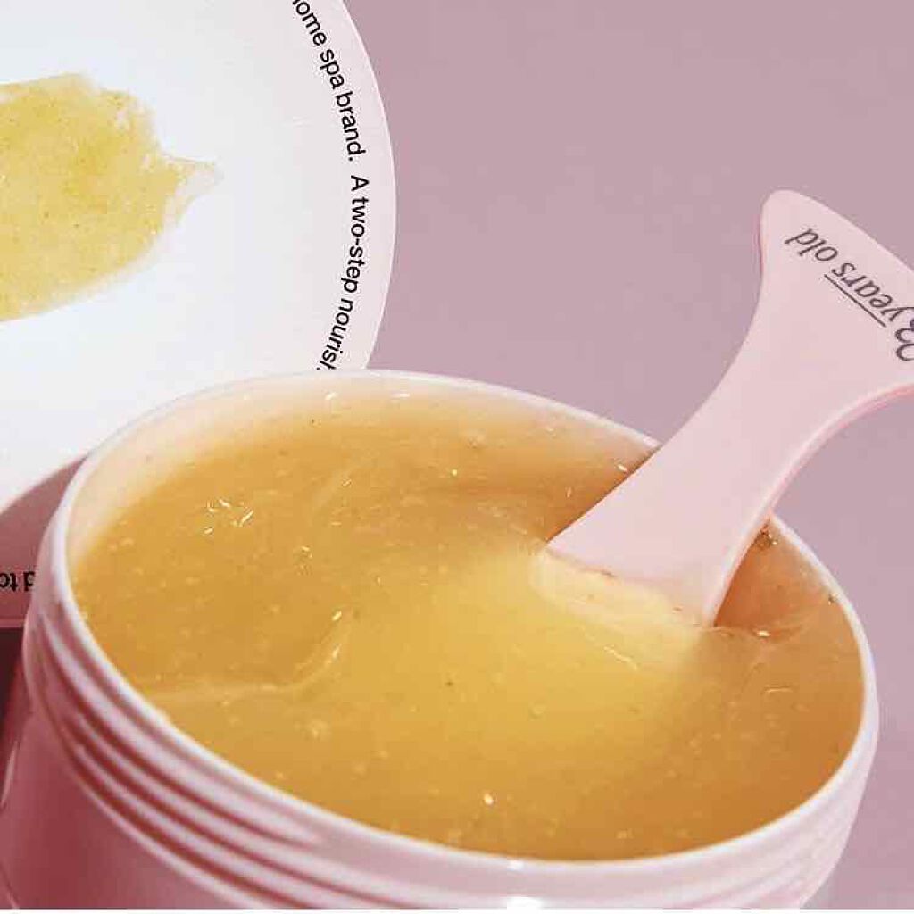 C-TRAGEL Modeling Mask Pack/23years old/その他スキンケアを使ったクチコミ（3枚目）