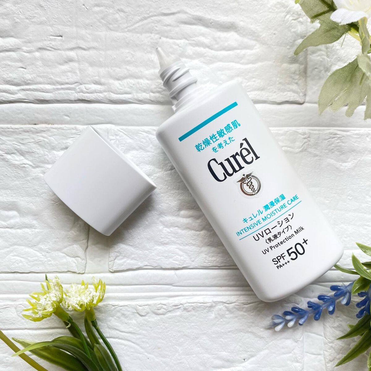 潤浸保湿 UVローション/キュレル/日焼け止めローションを使ったクチコミ（2枚目）