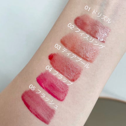 プリュールティント/too cool for school/リップティントを使ったクチコミ(6枚目)