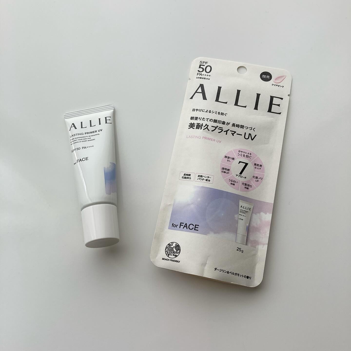 アリィー クロノビューティ カラーチューニングUV/アリィー/日焼け止めクリームを使ったクチコミ（1枚目）