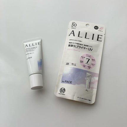 アリィー クロノビューティ カラーチューニングUV/アリィー/日焼け止めクリームを使ったクチコミ(1枚目)