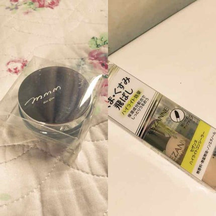 ハイライトコンシーラー/CEZANNE/リキッドコンシーラーを使ったクチコミ(1枚目)