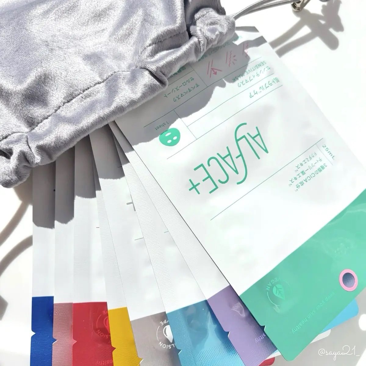 ディープブラック/ALFACE+/シートマスク・パックを使ったクチコミ（1枚目）