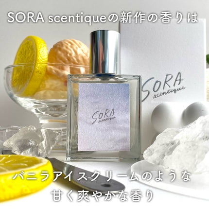 scent2 /SORA scentique/香水(その他)を使ったクチコミ(2枚目)