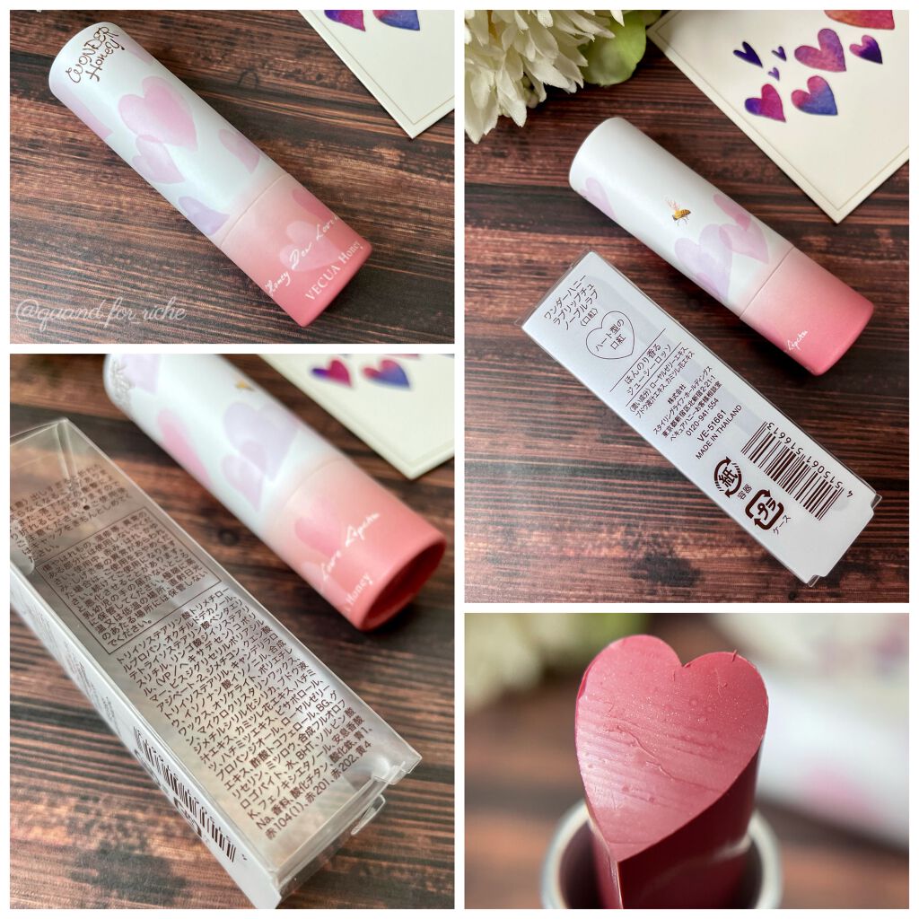 ワンダーハニー ラブリップチュ ノーブルラブ/VECUA Honey/口紅を使ったクチコミ（2枚目）
