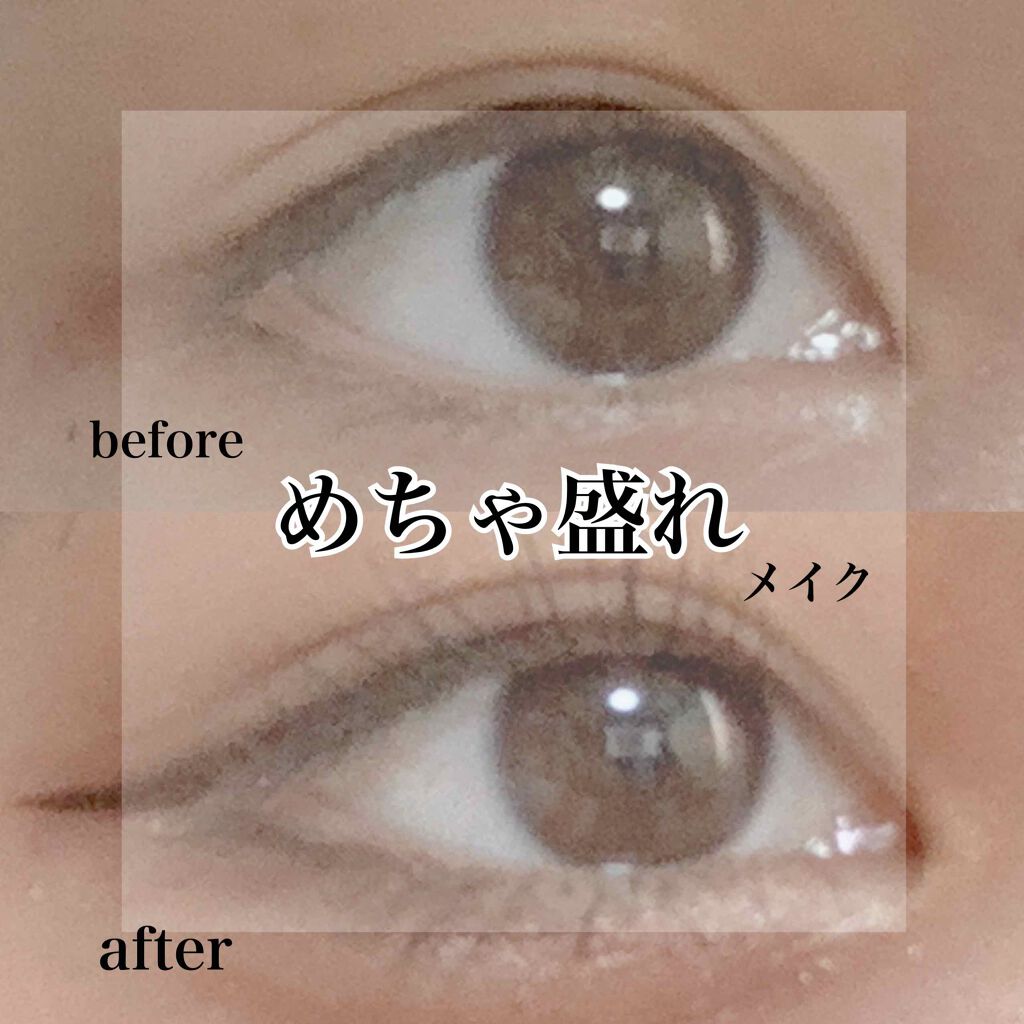 haru on LIPS 「こんにちは☺︎3ヶ月ぶりの投稿になります😂自粛中にどんどんUP..」(1枚目)