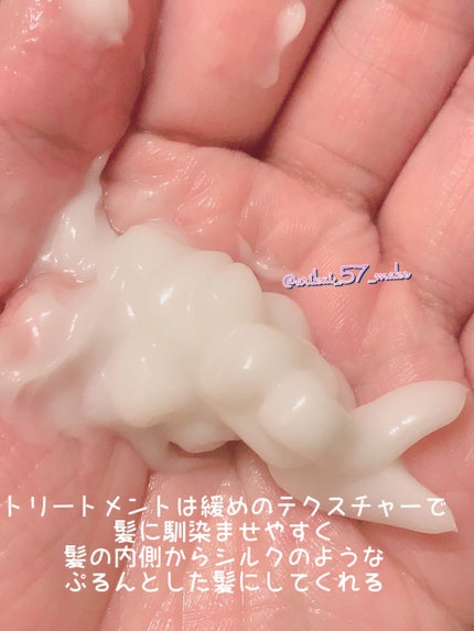 ミラクルズ うるおいブースト シャンプー/トリートメント/パンテーン/市販シャンプーを使ったクチコミ(3枚目)