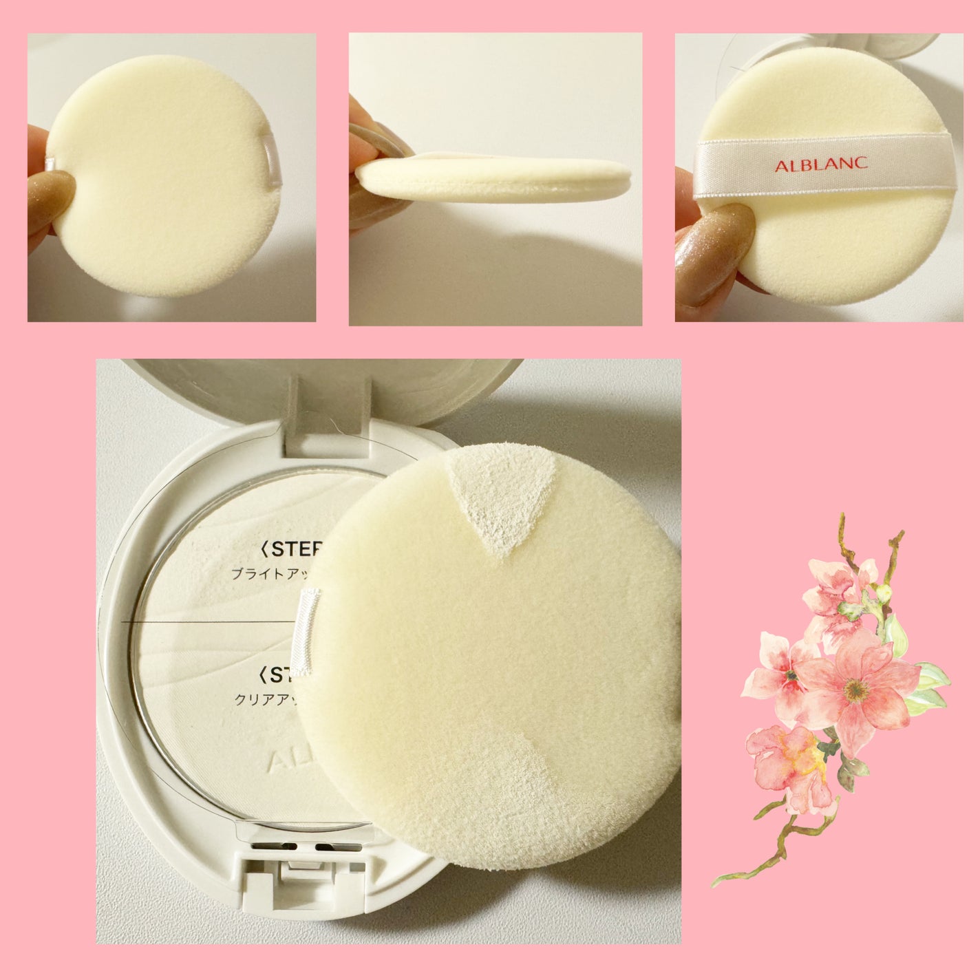 みあん on LIPS 「アルブラン様からいただきました😊∞--------------..」(9枚目)