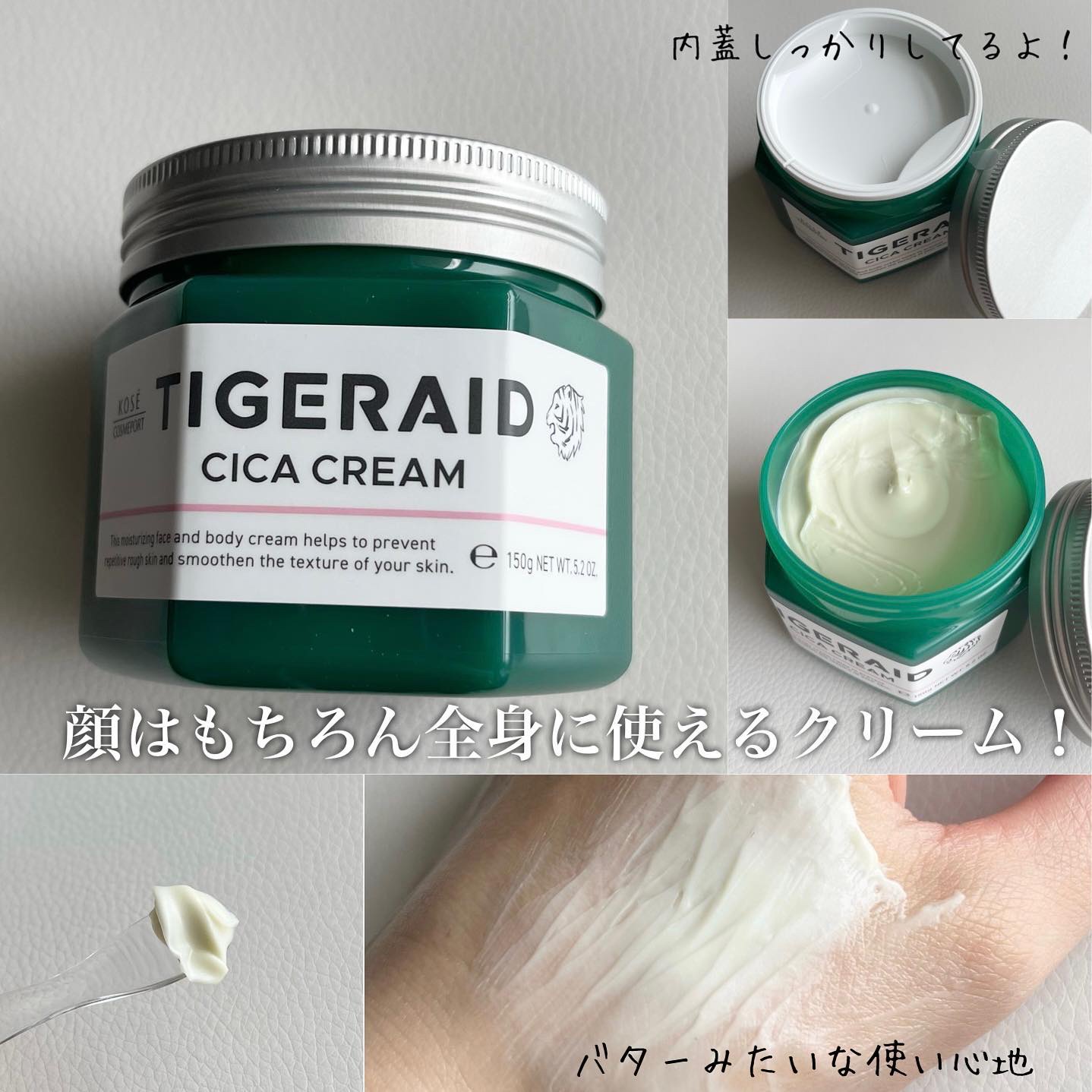 薬用 CICA ウォーターミスト/タイガレイド/ミスト状化粧水を使ったクチコミ（3枚目）