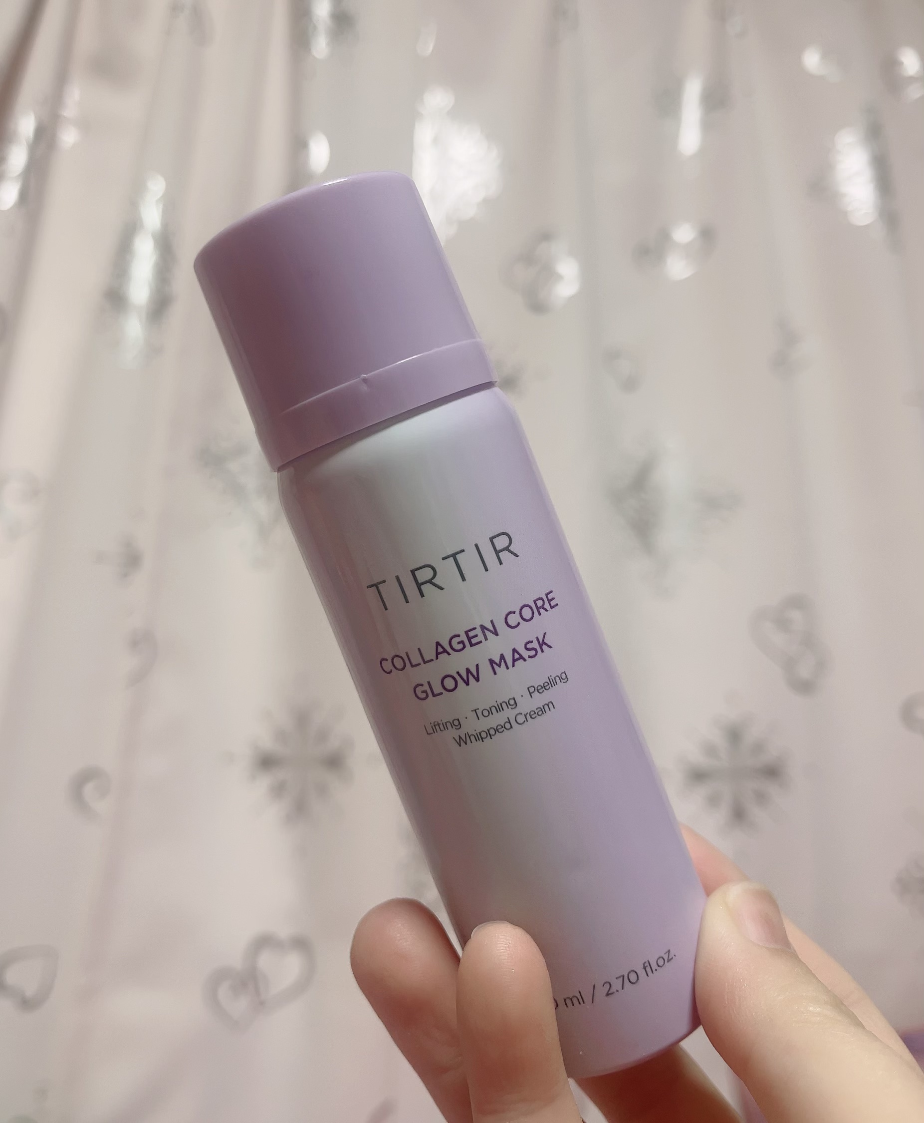 コラーゲンコアグローマスク/TIRTIR(ティルティル)/その他スキンケアを使ったクチコミ（1枚目）