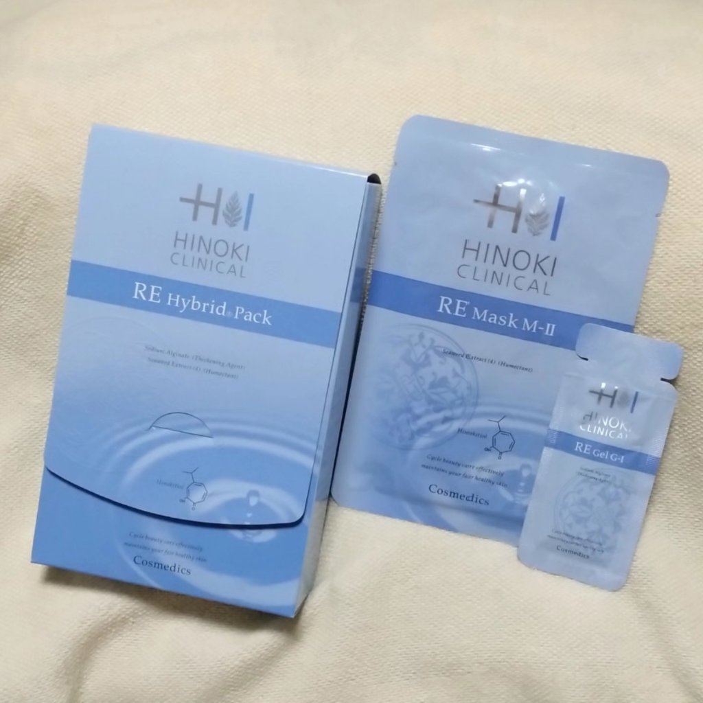 REハイブリッドパック/ヒノキ肌粧品/シートマスク・パックを使ったクチコミ（1枚目）