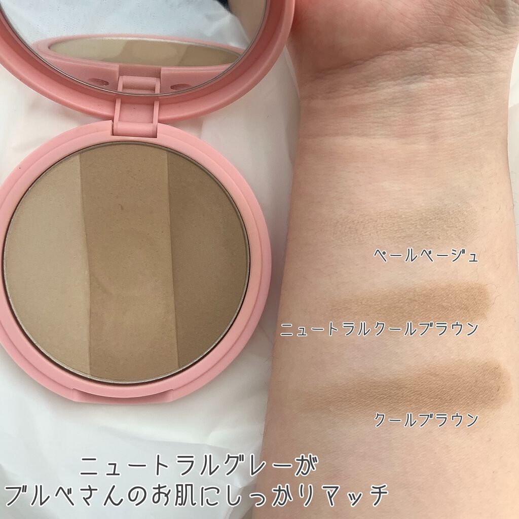 アートクラスバイロダン シェーディング/too cool for school/シェーディングを使ったクチコミ（3枚目）