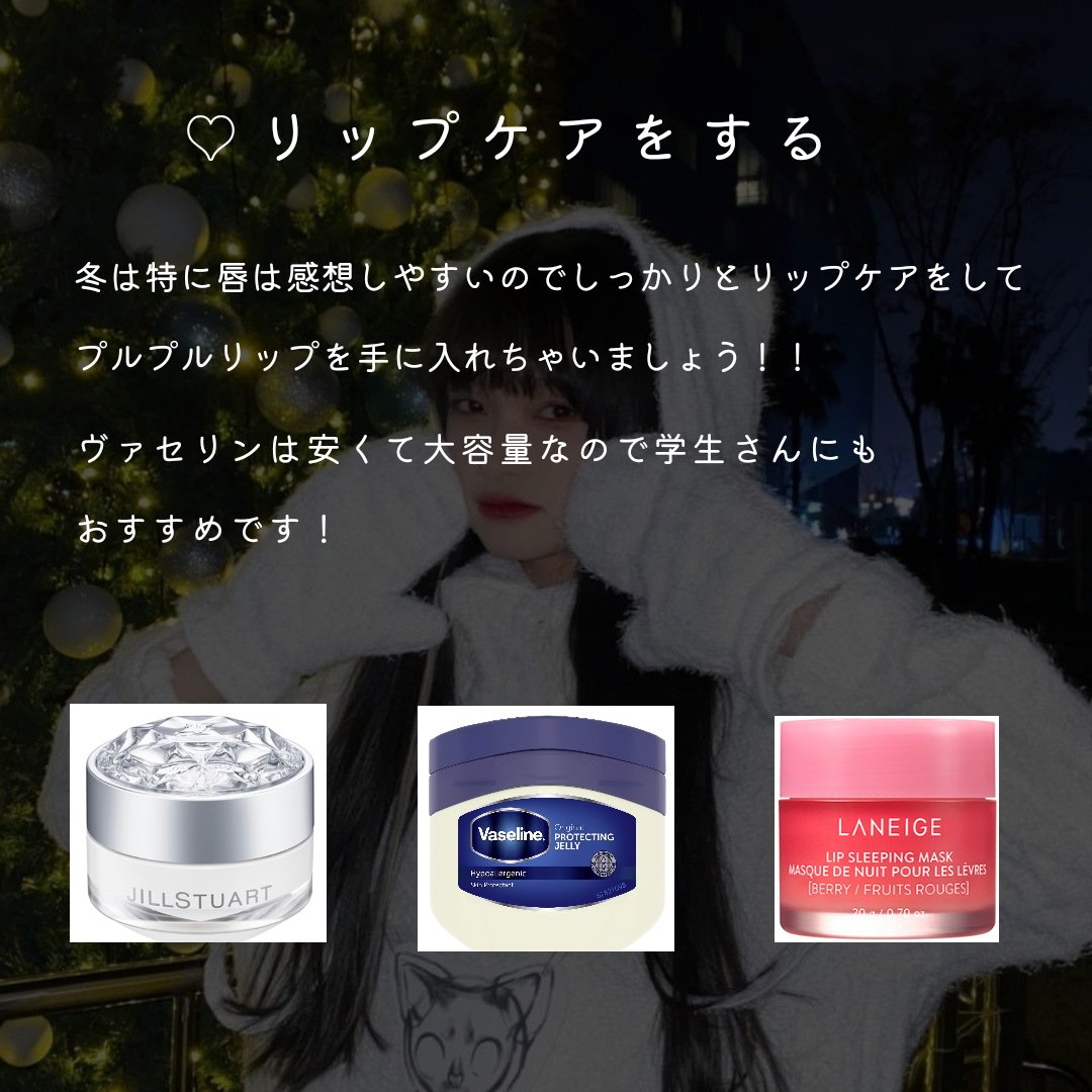 オリジナル ピュアスキンジェリー/ヴァセリン/ボディクリームを使ったクチコミ（3枚目）