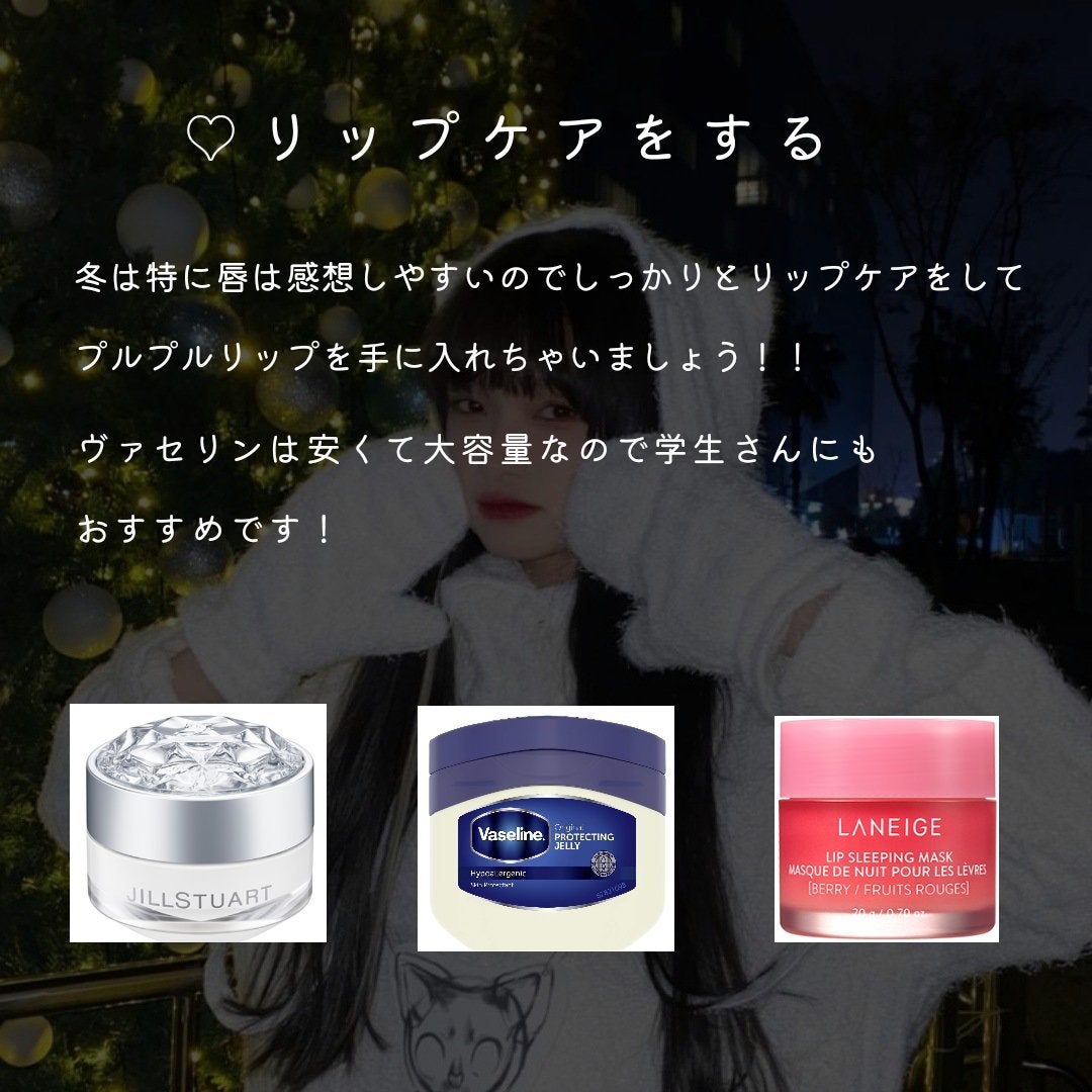 オリジナル ピュアスキンジェリー/ヴァセリン/ボディクリームを使ったクチコミ(3枚目)