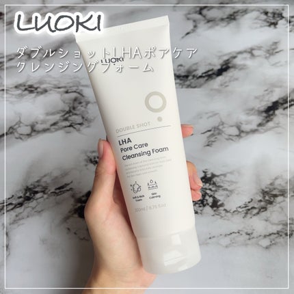 ダブルショットLHA毛穴ケアクレンジングフォーム /LUOKI/クレンジングクリームを使ったクチコミ(1枚目)