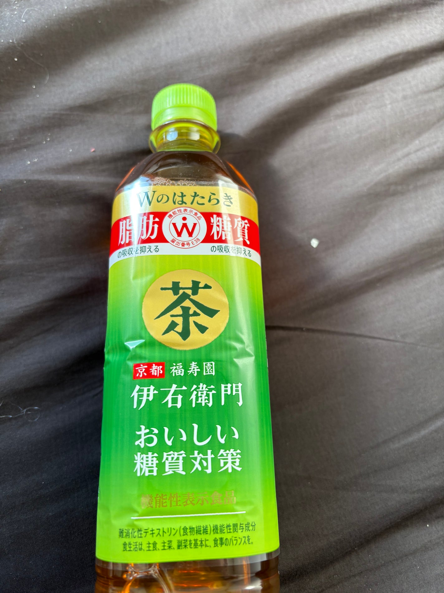 伊右衛門 おいしい糖質対策/サントリー/ドリンクを使ったクチコミ(1枚目)
