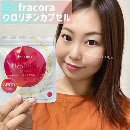 fracora ウロリチンカプセルのクチコミ「ウロリチンカプセル
\ノーベル賞技術から生まれた次世代型エイジングケアで内側から若々しく!/.....」(3枚目)
