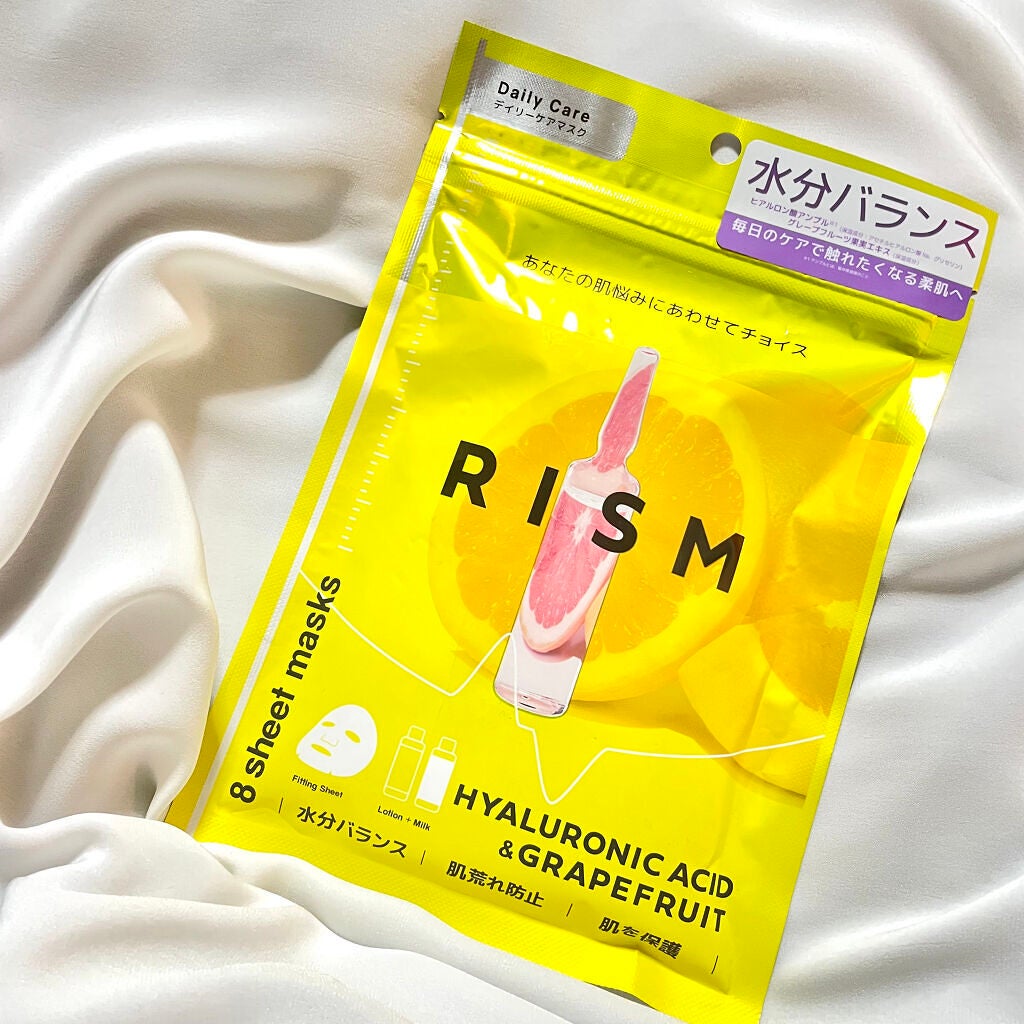 デイリーケアマスク ヒアルロン酸&グレープフルーツ/RISM/シートマスク・パックを使ったクチコミ(6枚目)