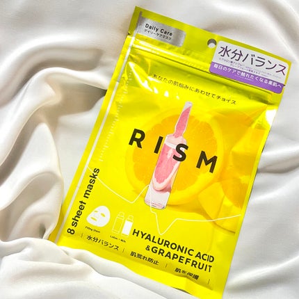 デイリーケアマスク ヒアルロン酸&グレープフルーツ/RISM/シートマスク・パックを使ったクチコミ(6枚目)