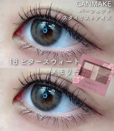 eye closet 1DAY（アイクローゼット ワンデー） MIZUAME/EYE CLOSET/ワンデー（１DAY）カラコンを使ったクチコミ（1枚目）