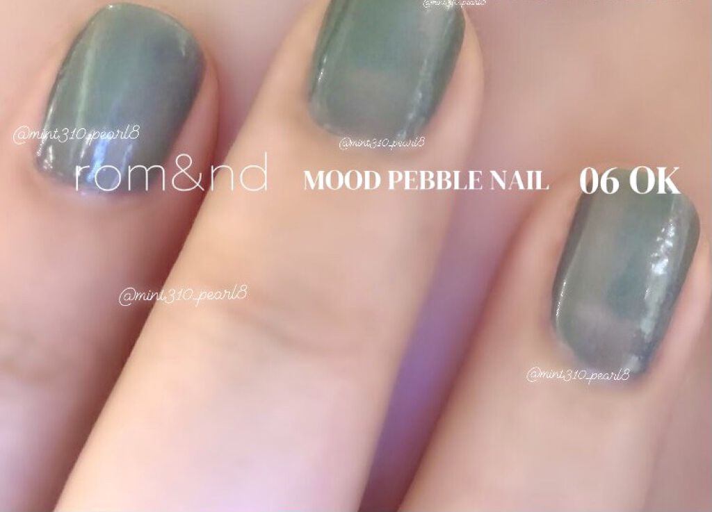 ムードペブルネイル/rom&nd/マニキュアを使ったクチコミ（3枚目）