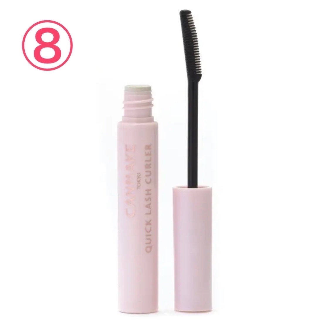 クイックラッシュカーラー/キャンメイク/マスカラ下地を使ったクチコミ(9枚目)