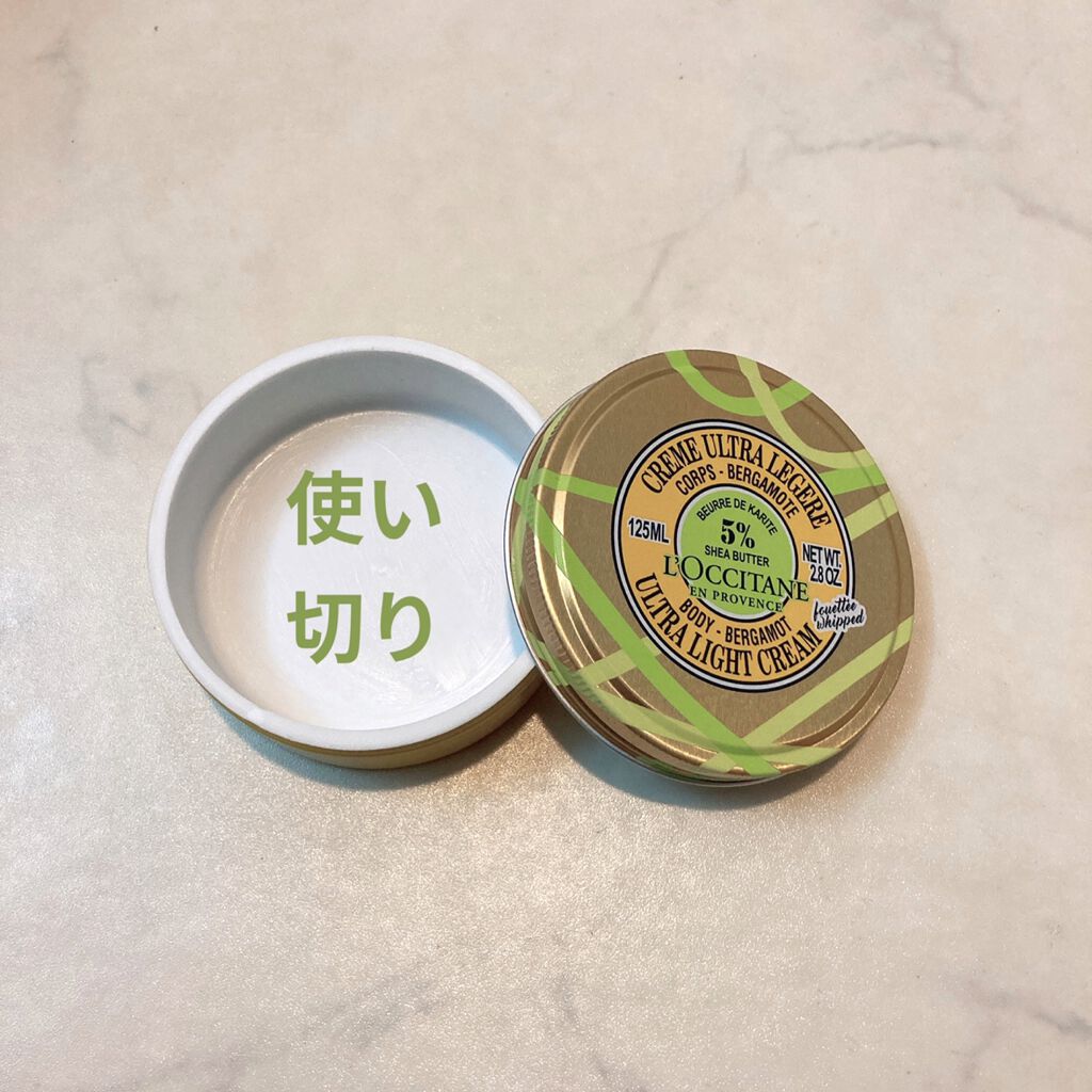 テ・アールグレイ スノーシア ボディクリーム 125ml/L'OCCITANE/ボディクリームを使ったクチコミ（1枚目）