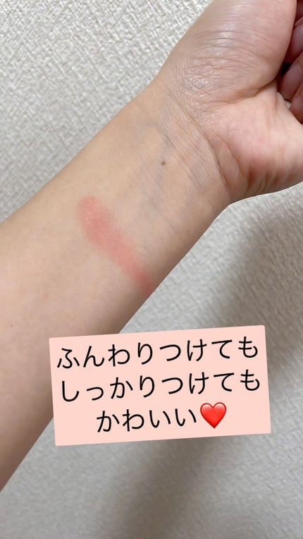 パウダー ブラッシュ/DECORTÉ/パウダーチークを使ったクチコミ(3枚目)