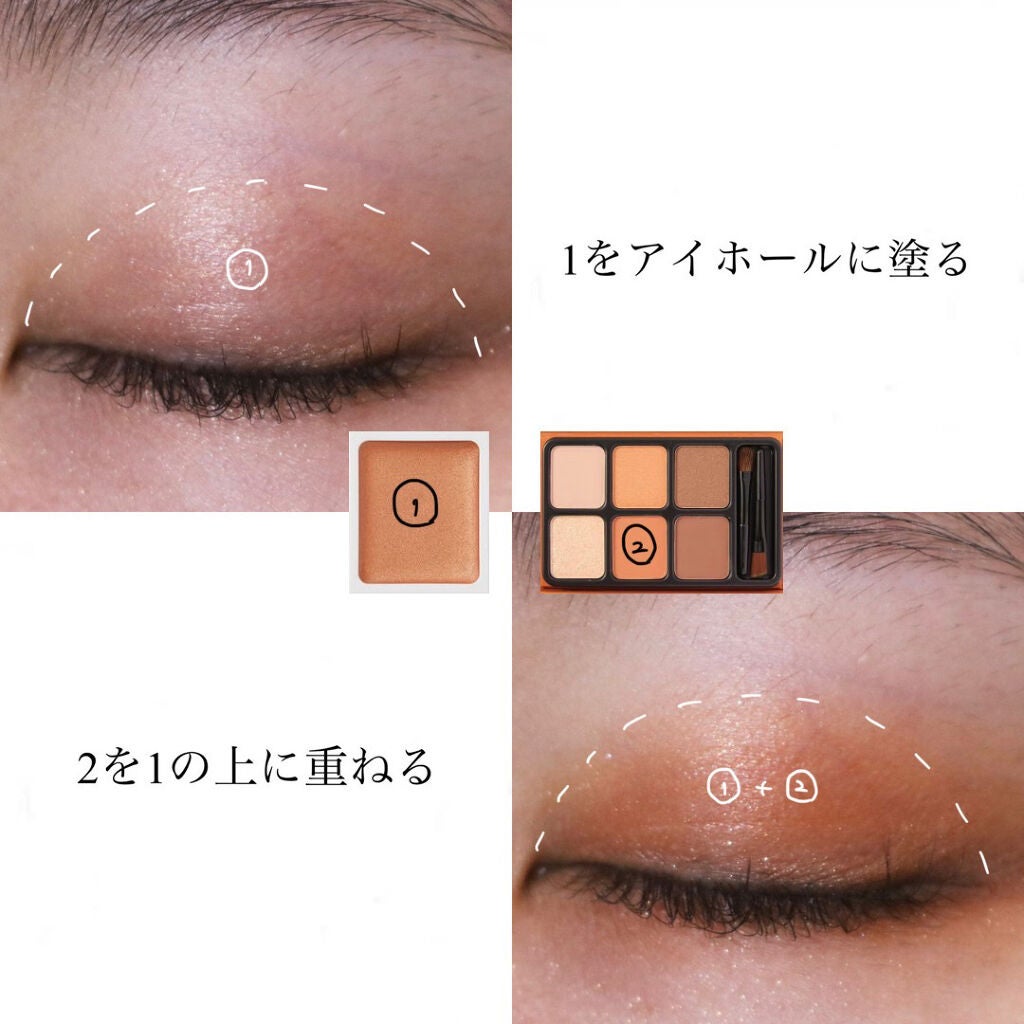 アイカラーパレット/heme/アイシャドウパレットを使ったクチコミ(2枚目)