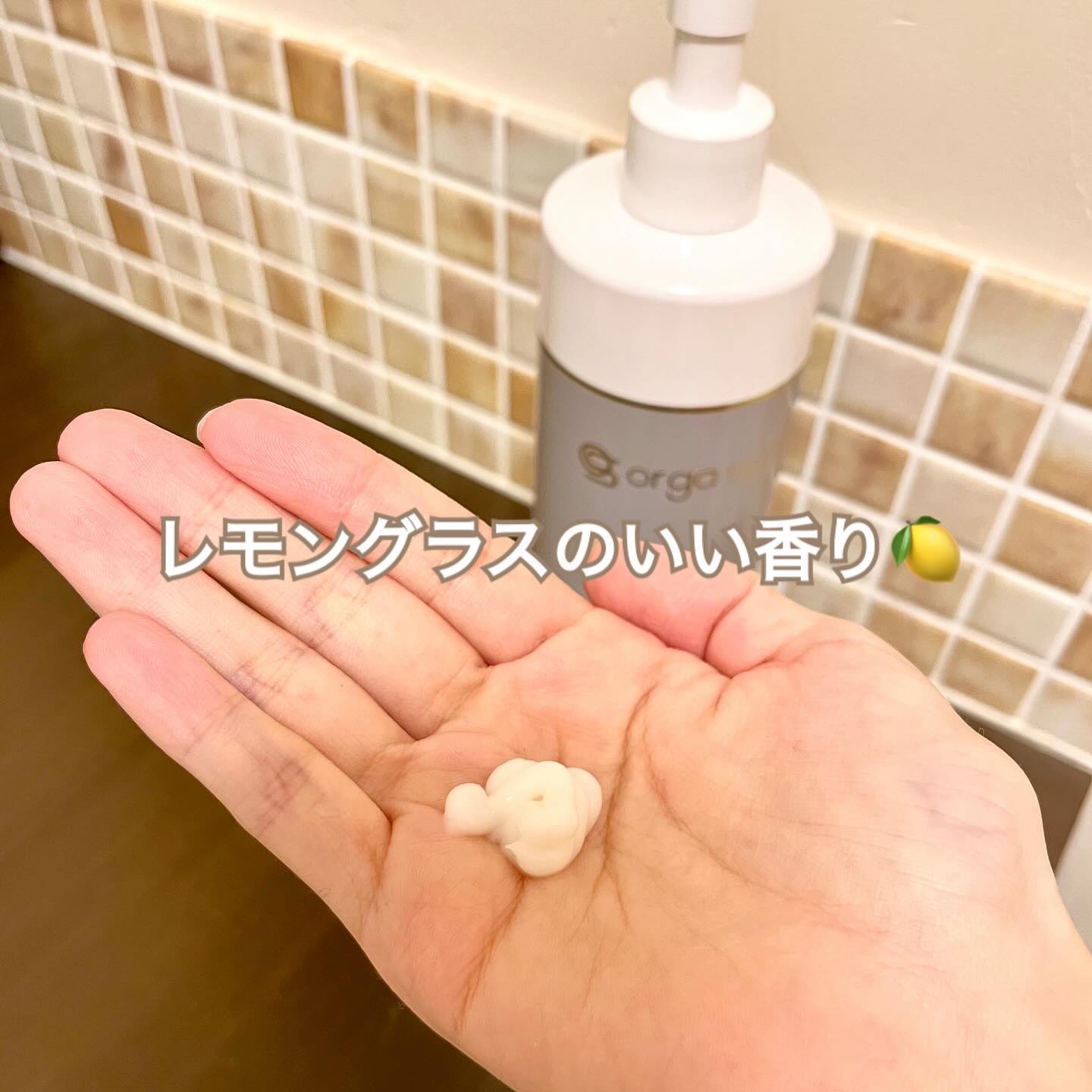 オルガスパヘアコンディショナー/Orga Spa/洗い流すヘアトリートメントを使ったクチコミ（2枚目）