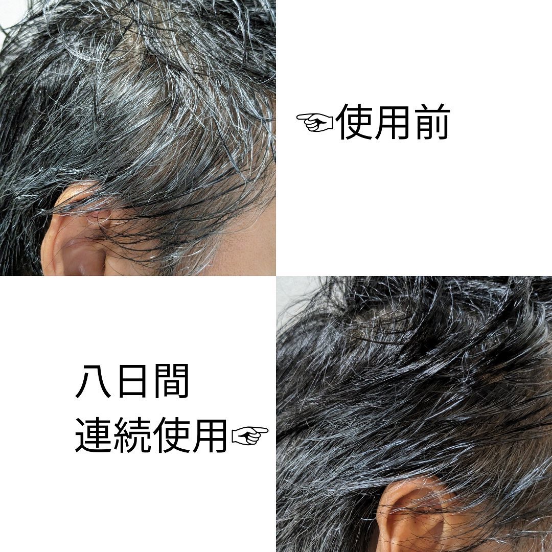 RISHIRIAFurel リシリアフレル カラーシャンプー ナチュラルブラック RISHIRIA Furel / RISHIRIA Furel カラーシャンプー ナチュラル