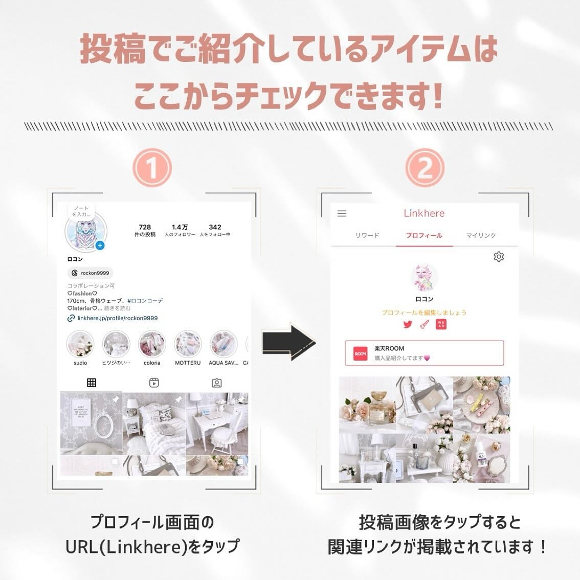 碧　モイストオイル〈金木犀〉/碧(ao)/アウトバストリートメントを使ったクチコミ（2枚目）