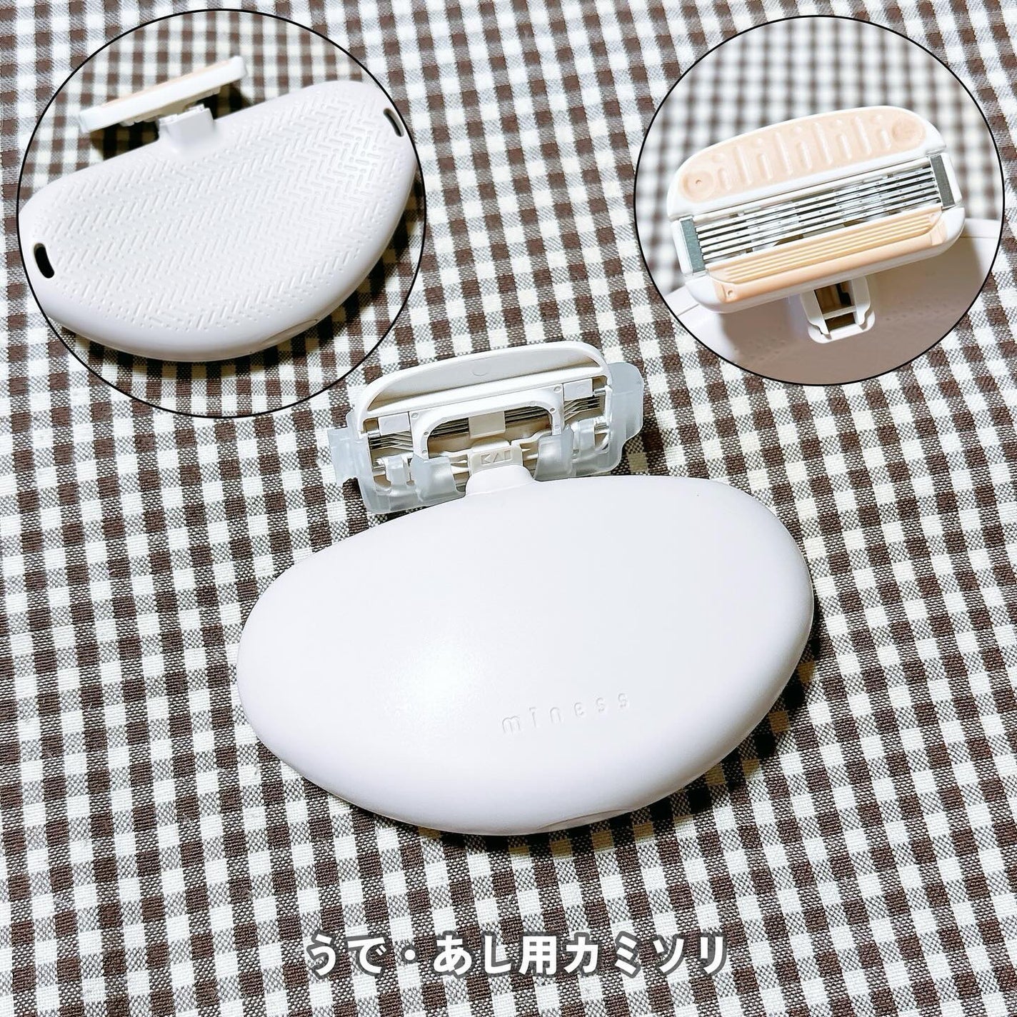 えび松(春br) on LIPS 「\部位ごとに違うカミソリ使ってる?/美容の情報など発信中▶︎..」(4枚目)